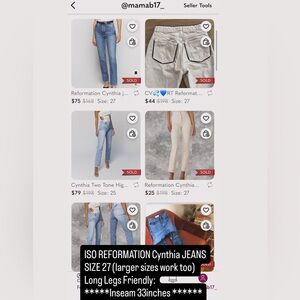 ISO Reformation Jeans Denim ISO SIZE  27 33 INCH INSEAM